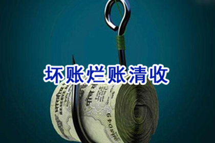 四年欠款纠纷，能否提起诉讼？