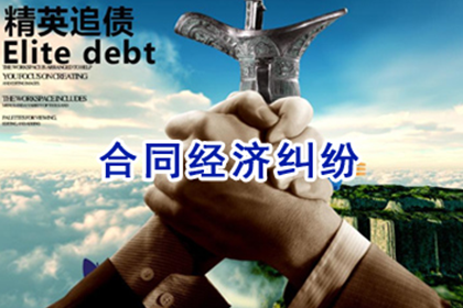 借出几百元却遭拒还款，如何应对？