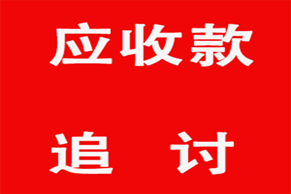 欠款后房产能否得到保护？